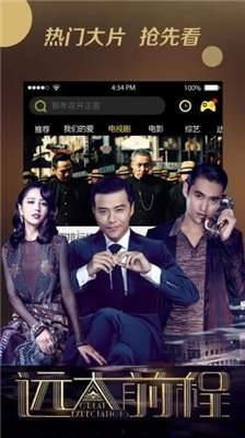 国产99热这里只有精品,探寻精品军事装备的魅力所在  第3张