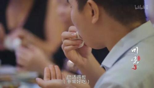 国产舔b 第3张 国产舔b 第3张