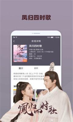 精品国产免费观看,精品影视盛宴来袭 第3张 精品国产免费观看,精品影视盛宴来袭 第3张