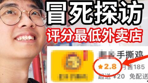 国产小视频你懂的,你懂的背后的故事与现象 第3张 国产小视频你懂的,你懂的背后的故事与现象 第3张