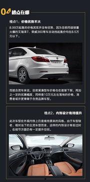 99精品国产精品国产  第3张